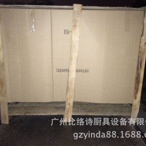 王子西厨EG-1.2米 日式电铁板烧 日式铁板烧 商用电铁板烧设备