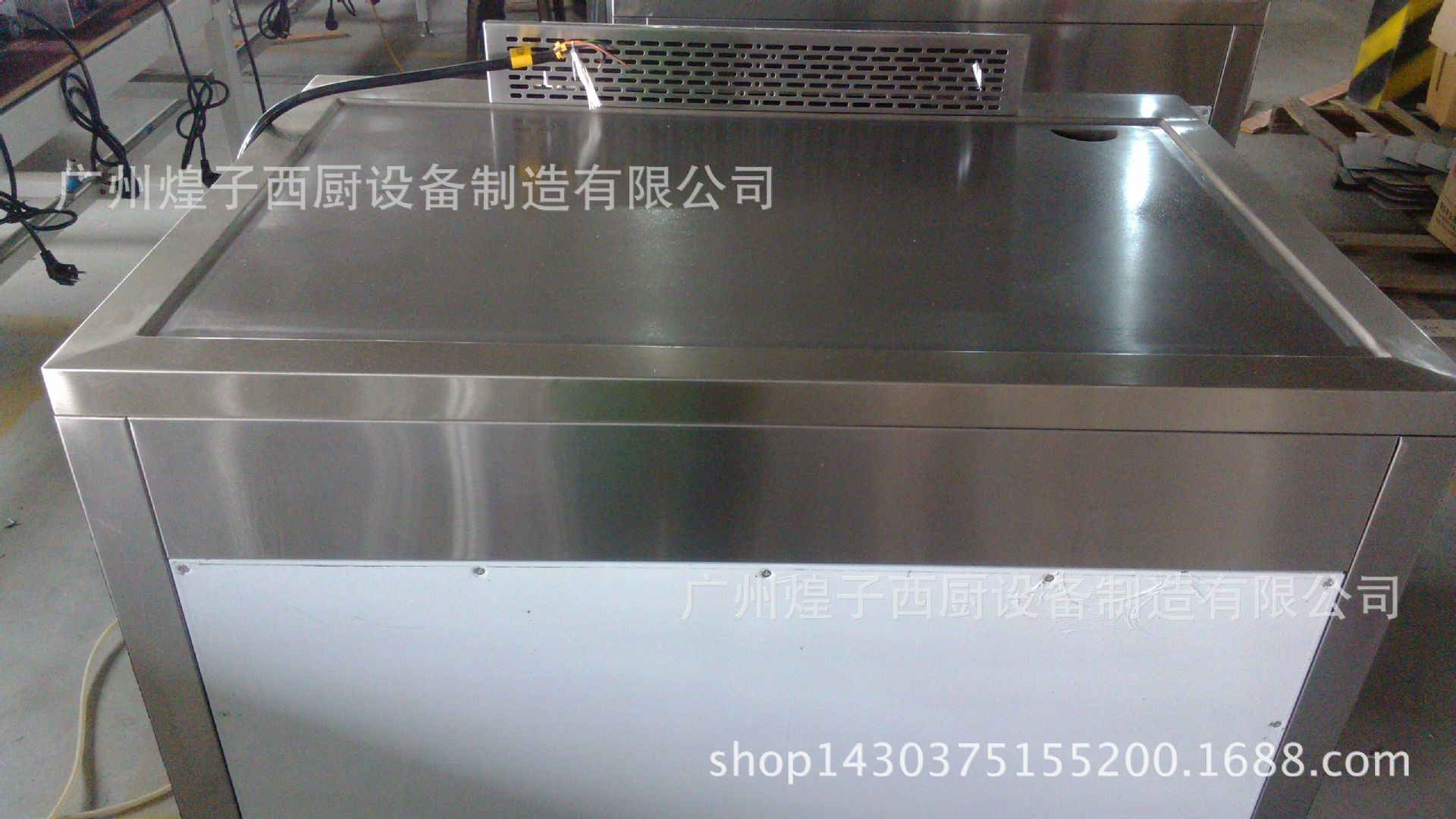 王子西厨EG-1200T加厚日式电铁板烧 商用铜锣烧韩国料理设备