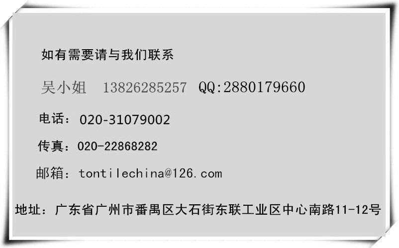 供应YUEHAI双煲双温商用多功能台阶式咖啡炉电子保温咖啡机SBWM-4