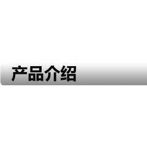 供应YUEHAI双煲双温商用多功能台阶式咖啡炉电子保温咖啡机SBWM-4