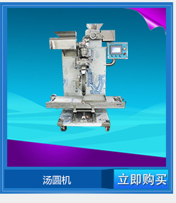 旭众自动榨橙汁机 大型商用榨橙子机 果肉分离鲜橙榨汁机厂家直销