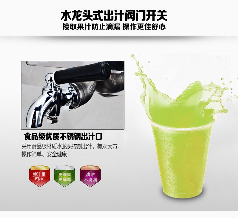 乐创台式电动甘蔗机 不锈钢甘蔗榨汁机榨甘蔗汁压榨机商用带电瓶