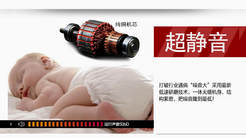 乐创台式电动甘蔗机 不锈钢甘蔗榨汁机榨甘蔗汁压榨机商用带电瓶