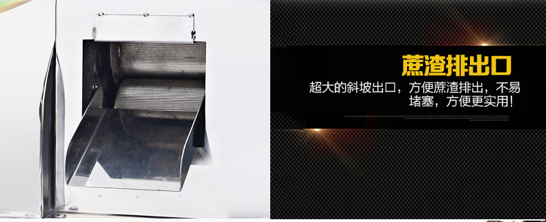 乐创台式电动甘蔗机 不锈钢甘蔗榨汁机榨甘蔗汁压榨机商用带电瓶