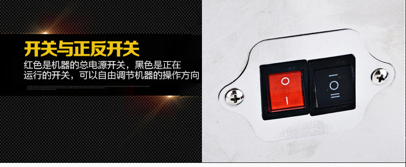 乐创台式电动甘蔗机 不锈钢甘蔗榨汁机榨甘蔗汁压榨机商用带电瓶