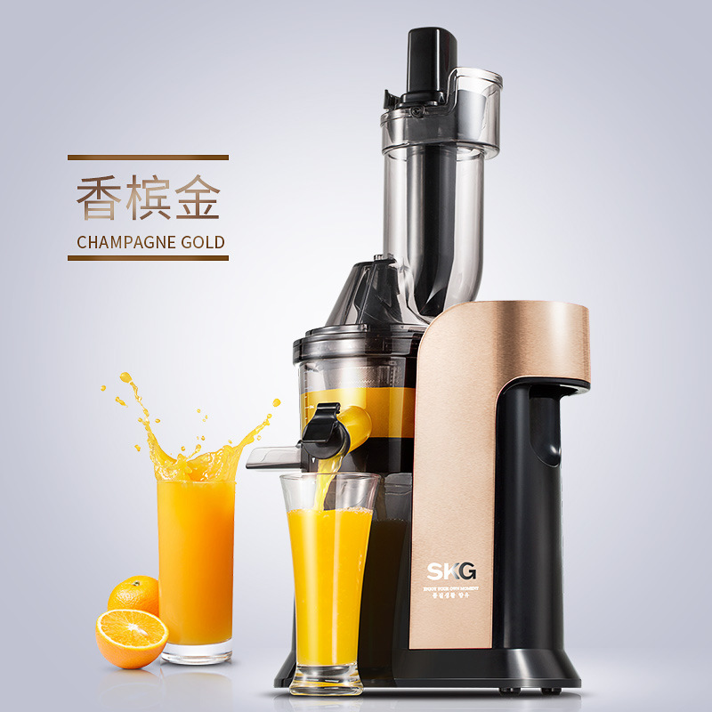 SKG A9大口径原汁机慢速榨汁机商用家用果蔬果汁多功能全自动炸汁