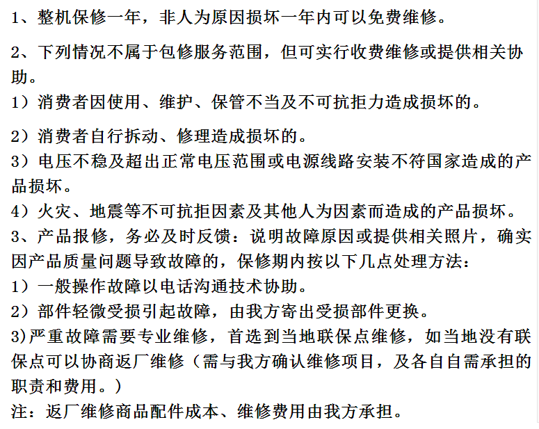 科式鲜橙榨汁机商用自动剥皮榨汁过滤榨橙汁机橙子榨汁机鲜橙机