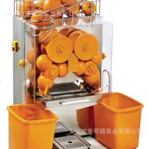 高品质商用榨橙汁机 批发零售鲜橙榨汁机 可榨石榴柠檬 厂家直销