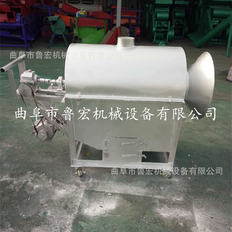 小型炒货机 商用燃气炒板栗机 炒瓜子机