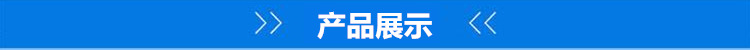 炒板栗机器商用多功能全自动糖炒栗子花生芝麻瓜子机燃气炒药材机