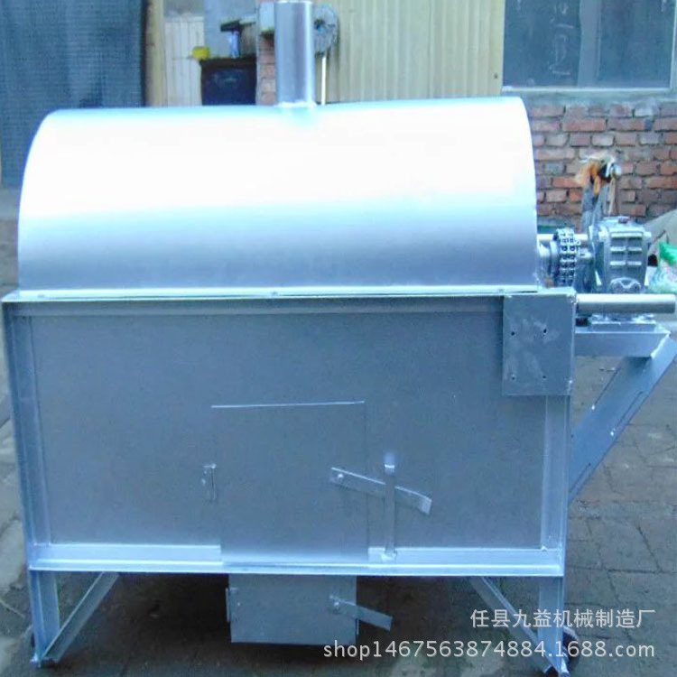 小型炒货机 商用燃气炒板栗机 花生瓜子干货炒机器
