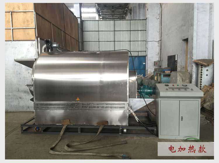 LQ1000大型商用多功能炒货机 燃气型立式炒货机 不锈钢炒板栗机