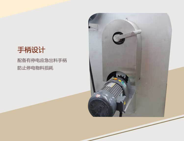 LQ1000大型商用多功能炒货机 燃气型立式炒货机 不锈钢炒板栗机