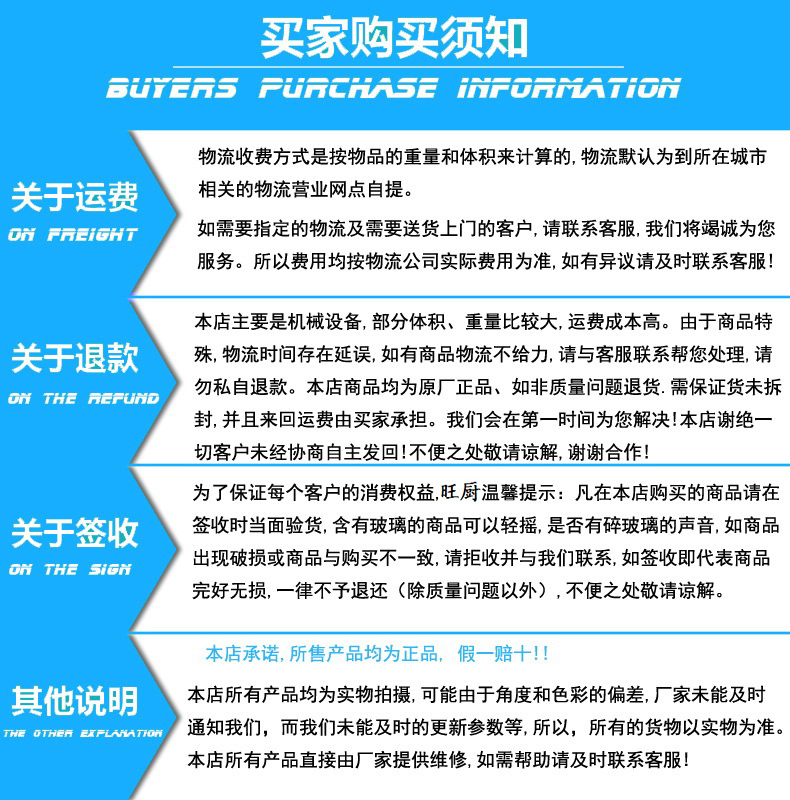 电力保温汤炉连柜座 厂家直销不锈钢 西厨商用厨房设备西餐组合炉