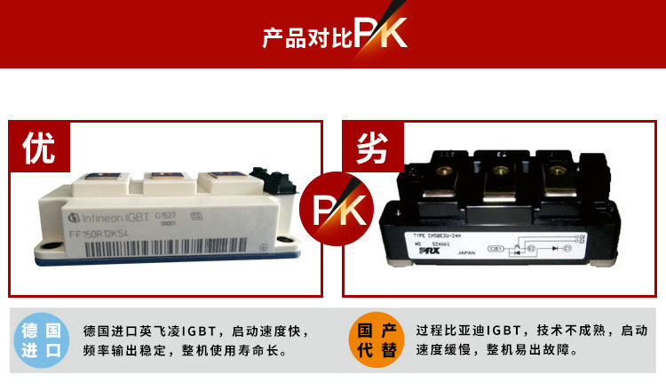 佛山商用电磁炉大型电磁灶学校大锅灶