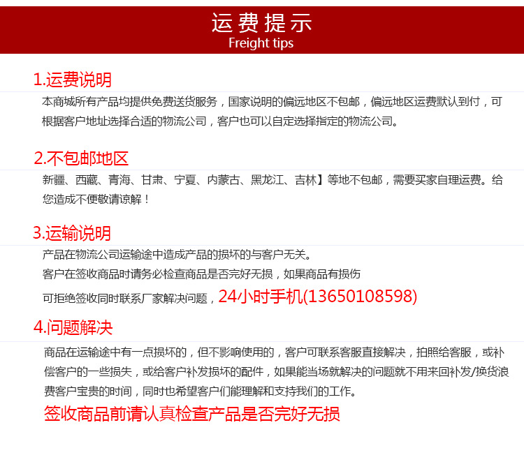 灶状元厂家直销 美的电磁大炒小炒组合炉 大功率30kw商用电磁炉灶