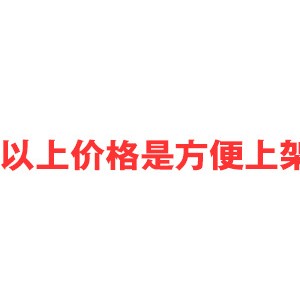 西餐厨房设备,科莱组合炉ZH-RF-3商用双缸燃气炸炉