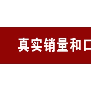 驰能商用电磁炉立式多功能电磁煮面机4孔20KW组合煮面炉六头定制