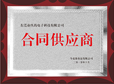 双头电磁炉大功率多功能商用电磁组合早餐灶一蒸一煮5000w电磁炉