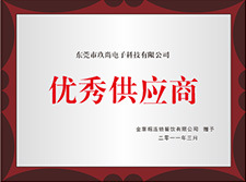 双头电磁炉大功率多功能商用电磁组合早餐灶一蒸一煮5000w电磁炉