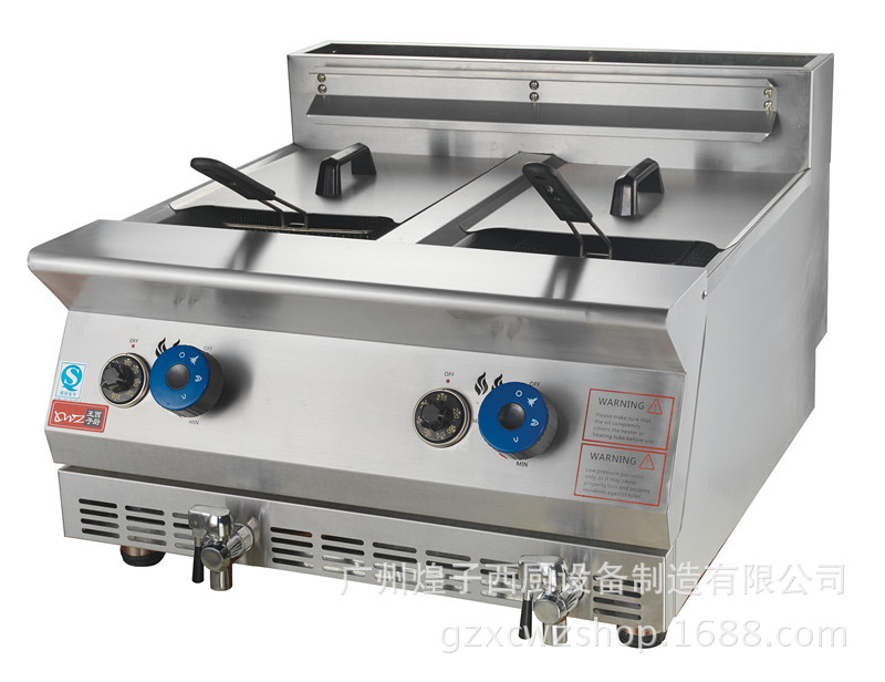 王子西厨燃气台式双缸不锈钢炸炉 油炸锅商用 液化气油炸机炸薯条