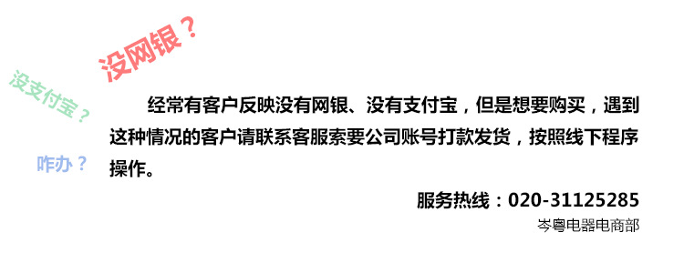 广州汇利AP-86-2商用立式双缸四筛电炸炉 西厨电热设备炸薯条鸡翅