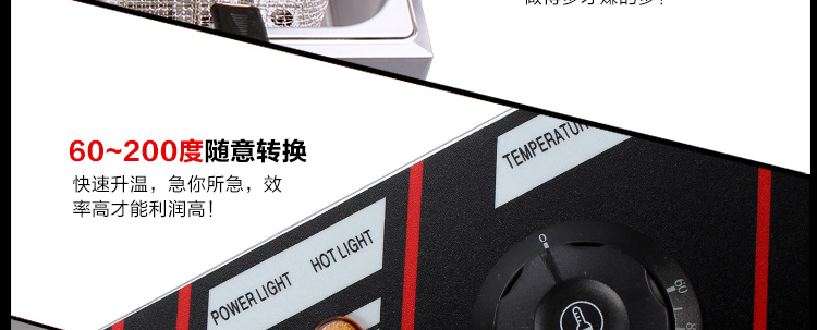 电炸炉 单缸特缤加厚大6L家用薯条薯塔机炸鸡炉油炸炉 油炸锅商用
