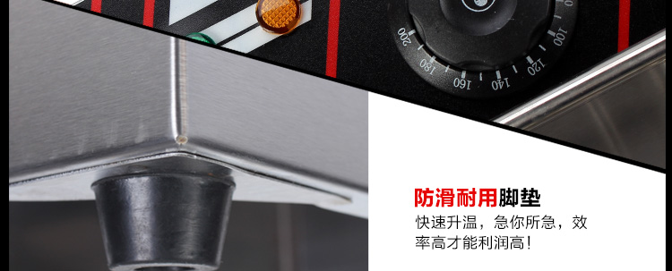 电炸炉 单缸特缤加厚大6L家用薯条薯塔机炸鸡炉油炸炉 油炸锅商用