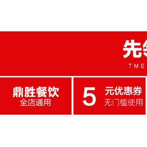 鸡排炸炉商用立式 炸炉 燃气自动恒温油炸机 汉堡店鸡排炸炉