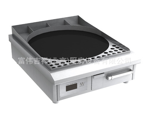 Induction英达讯SCR-330RT台式圆板扒炉 商用电磁扒炉