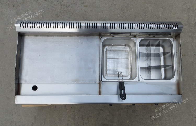 煤气商用扒炉手抓饼机器燃气铁板烧三合一机器厂家直销