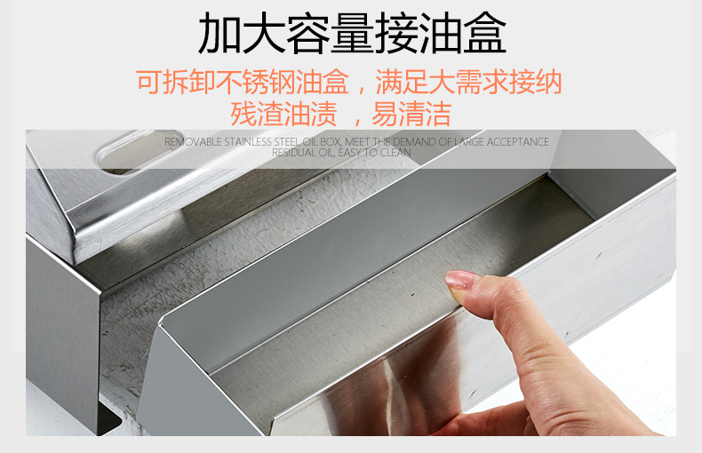 商用电热扒炉铁板鱿鱼设备加厚平扒炉铁板烧机台湾手抓饼机器