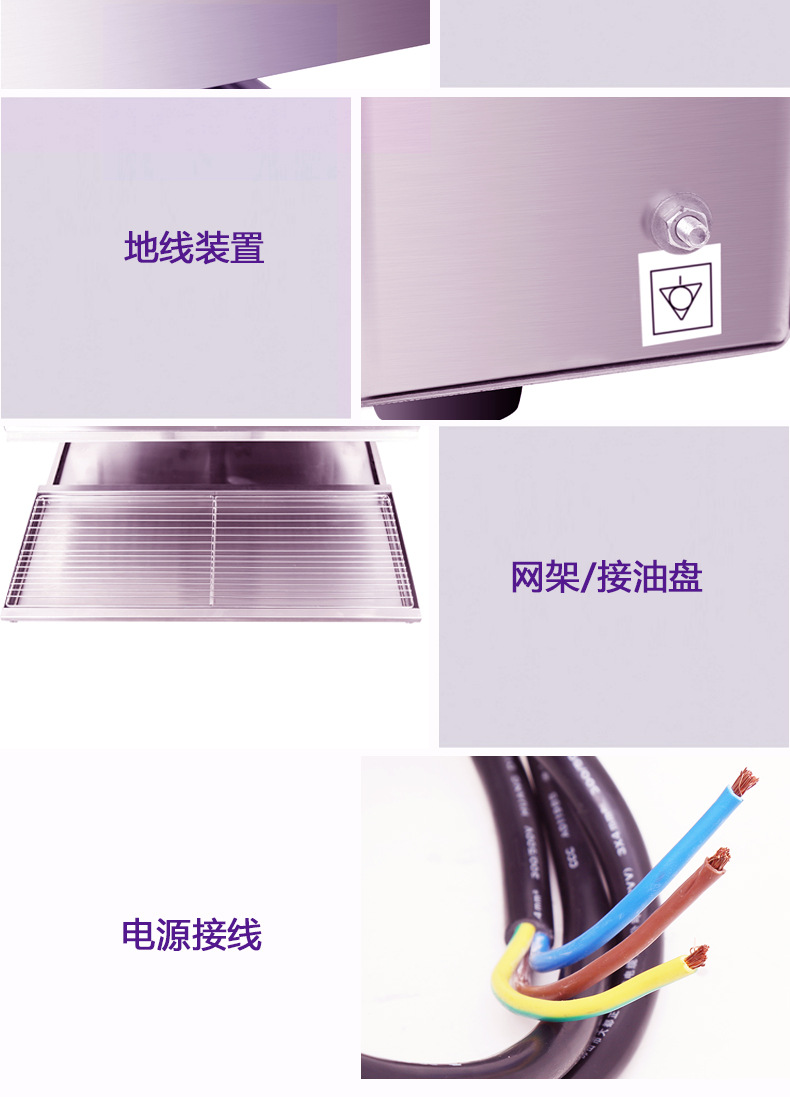 麦众450升降式电热面火炉商用台式面火炉面包烘焙烤炉面火烧烤炉