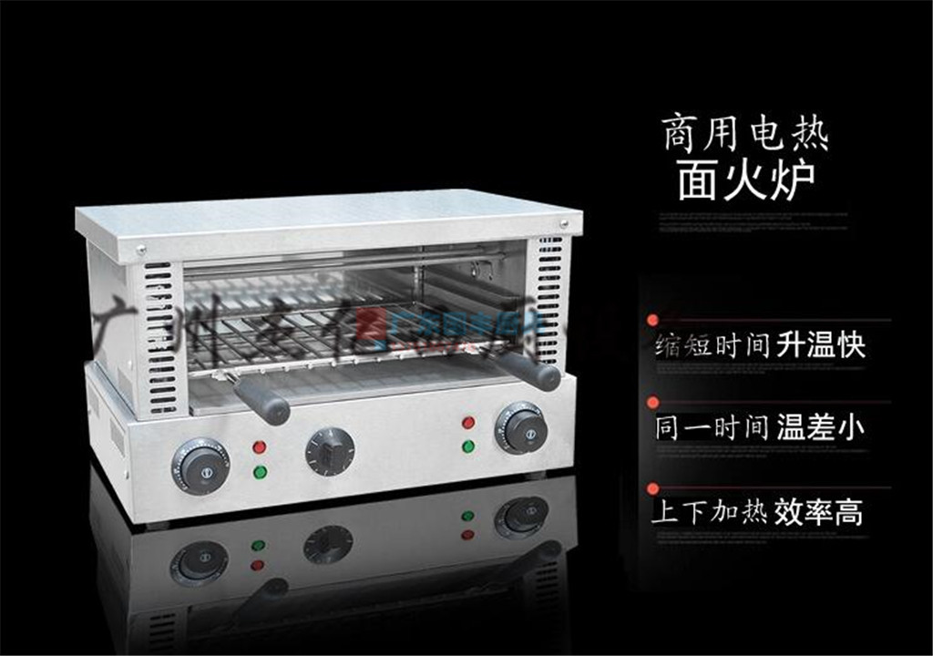 杰亿FY-935商用电面火炉 /电热晒炉/自动恒温面火炉批发正品