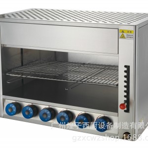 王子西厨 台式六头燃气面火炉 烤炉 燃气烤箱 商用升降式面火炉