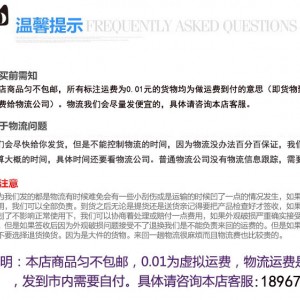 燃气红外线面火炉 商用面点烤炉 烤鱼炉六头煤气 日本料理烤肉炉