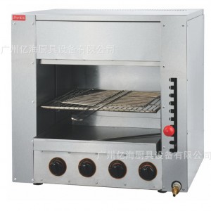 杰亿FY-14.R燃气面火炉 商用面火烤炉 蛋糕烤箱 燃气烤炉设备