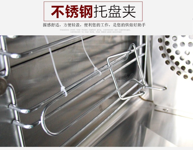 BEB-4A全透视热风循环电焗炉四层商用多功能电烤箱 厂家直销