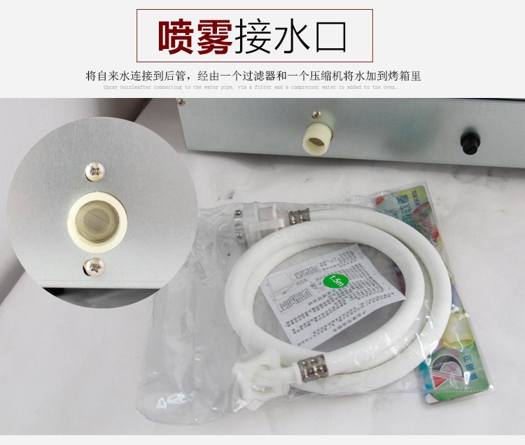 BEB-4A全透视热风循环电焗炉四层商用多功能电烤箱 厂家直销