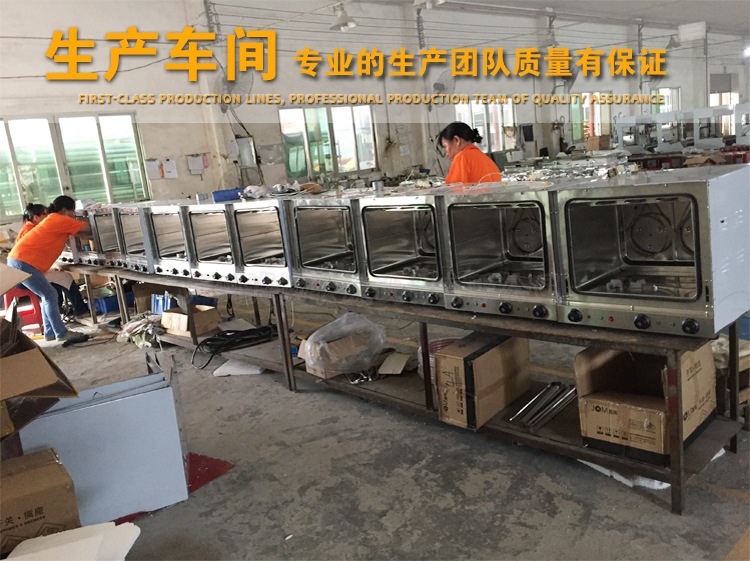 BEB-4A全透视热风循环电焗炉四层商用多功能电烤箱 厂家直销