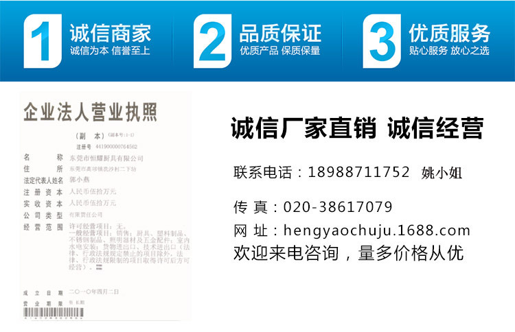 佳斯特电焗炉 热风循环焗炉 喷雾电焗炉 面包房设备 商用烘焙设备