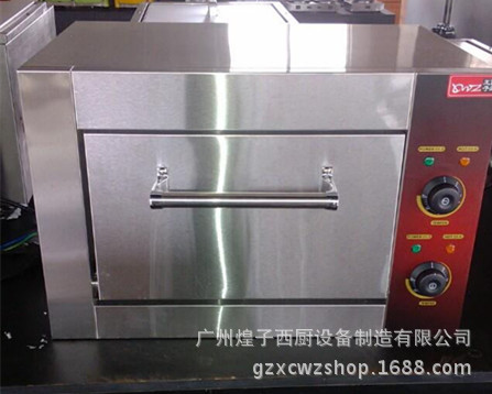 王子西厨YXD-5A 商用电焗炉 不锈钢电热烤箱 烤面包机器