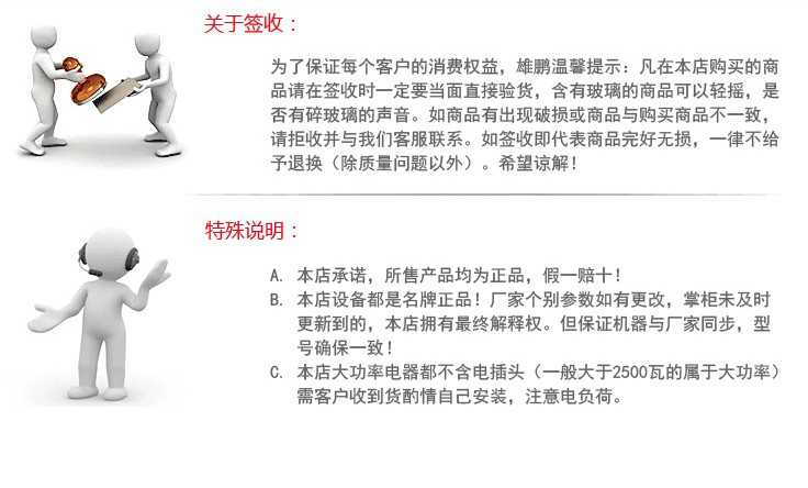 唯利安YXD-10B商用恒温电焗炉蛋挞烤箱西点烤炉比萨烤箱特价正品