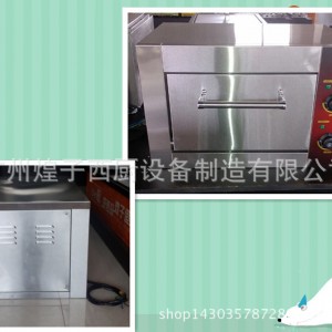 王子西厨YXD-5A 商用电焗炉 不锈钢电热烤箱 烤面包机器