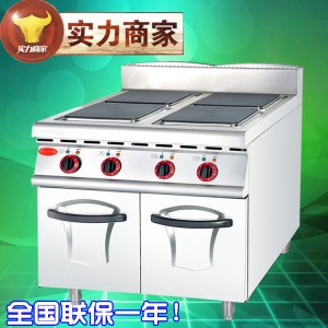 千麦JZH-TT-4A 电热方形四头煮食炉连电焗炉 商用厨房设备