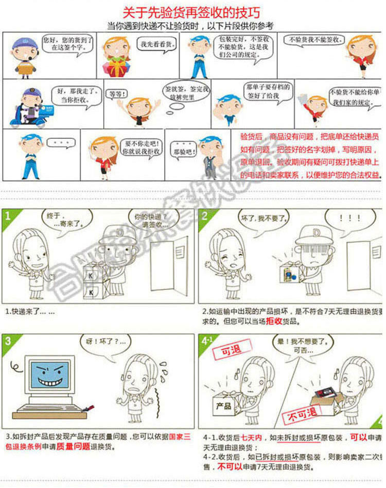 电焗炉 热风炉 热风循环电焗炉 商用烤箱 喷雾式蛋糕披萨电烤箱