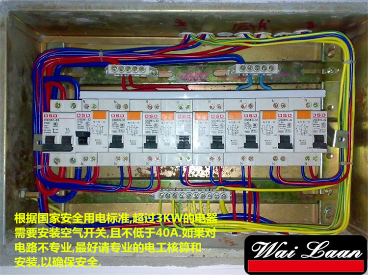 唯利安YXD-8B-2商用双层电焗炉双层电烤箱商用电焗炉双层面包烤箱