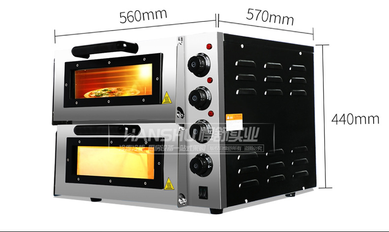 悍舒商用烤箱 烤炉双层蛋糕面包大烘炉设备大型电烤箱 披萨烤箱