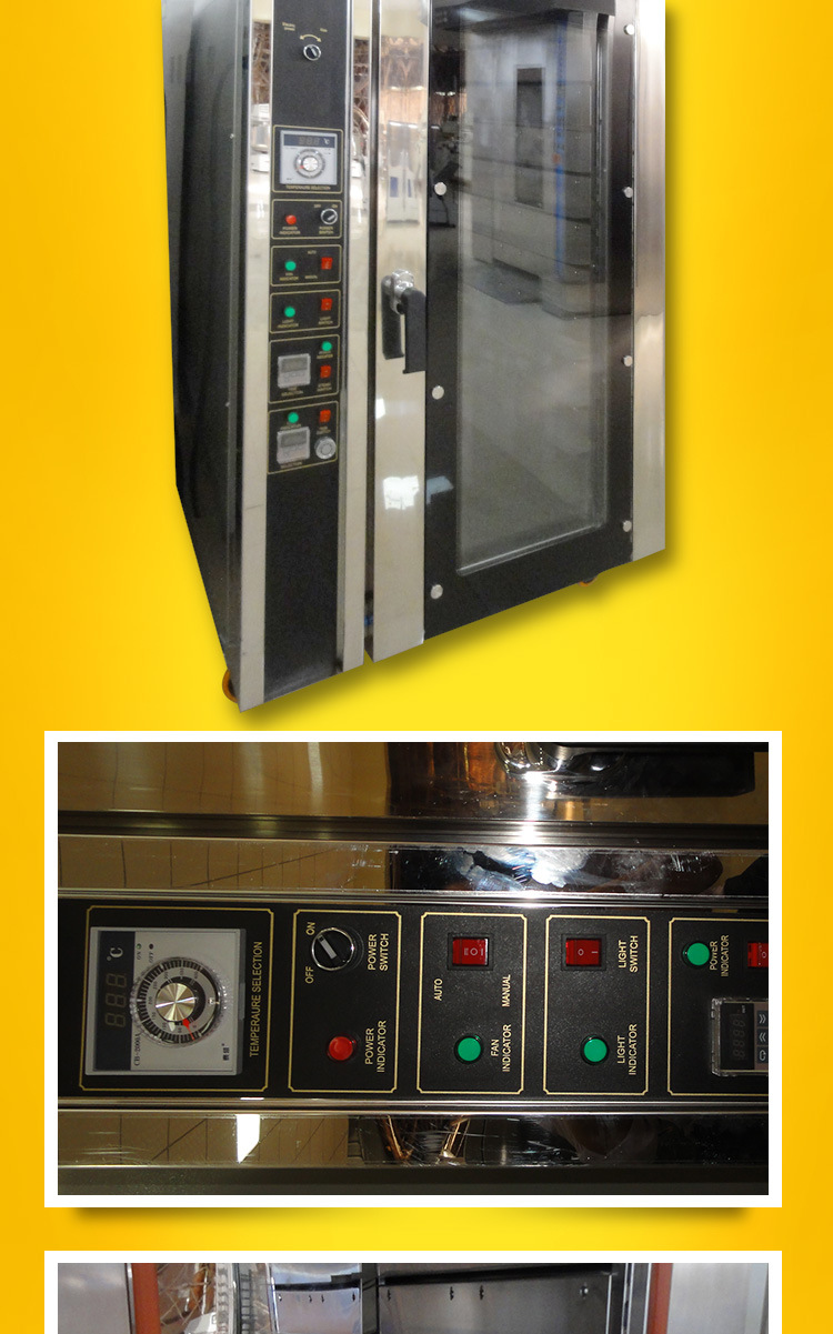 供应电热热风烤箱10盘 电烘炉 商用燃气型烤箱 面包烤箱电烤炉