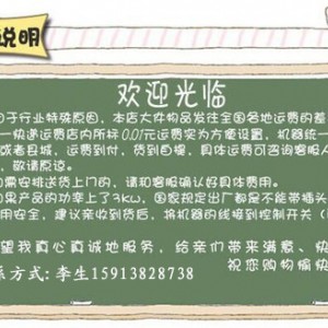 恒联RCO-10A 精装热风循环电烘炉 面包箱 烘炉面包烤箱商用烘炉